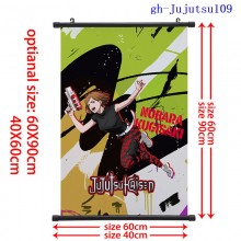 gh-Jujutsu109