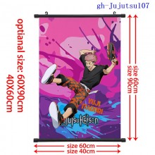 gh-Jujutsu107