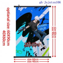 gh-Jujutsu106