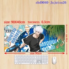 sbd9040-Jujutsu26
