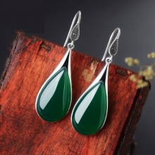 Vintage Green Jade Emerald Red Agate Gemstones Wat...