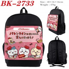 BK-2733