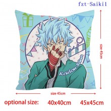 fzt-Saiki1