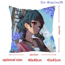 fzt-Diaries19