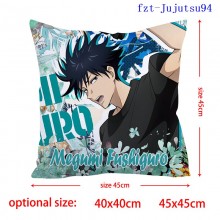 fzt-Jujutsu94