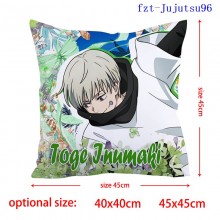 fzt-Jujutsu96
