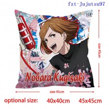 fzt-Jujutsu97