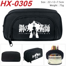 HX-0305