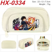 HX-0334
