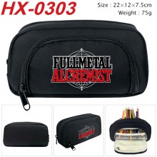 HX-0303