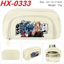 HX-0333