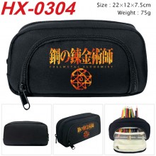 HX-0304
