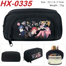 HX-0335