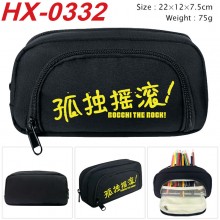 HX-0332