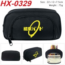 HX-0329