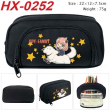 HX-0252