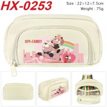 HX-0253