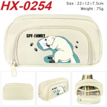 HX-0254