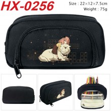 HX-0256