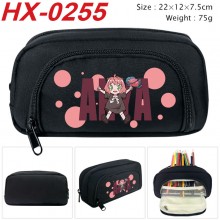HX-0255