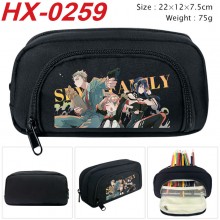HX-0259