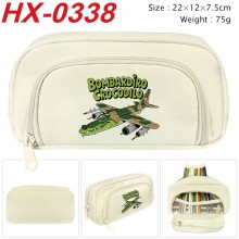 HX-0338