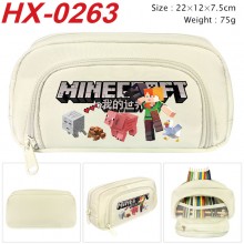 HX-0263