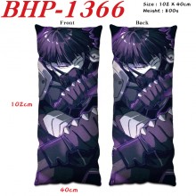 BHP-1366