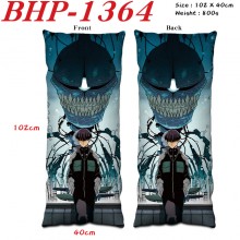 BHP-1364