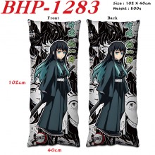 BHP-1283