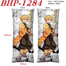 BHP-1284
