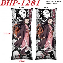 BHP-1281