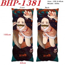 BHP-1381