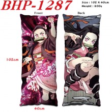 BHP-1287