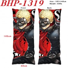 BHP-1319