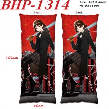 BHP-1314