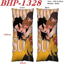 BHP-1328