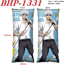 BHP-1331