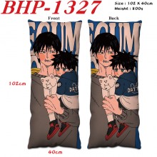 BHP-1327