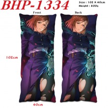 BHP-1334