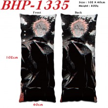 BHP-1335