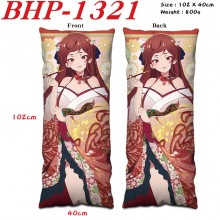 BHP-1321