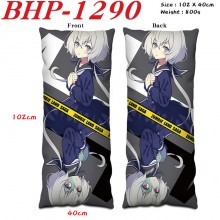 BHP-1290