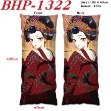 BHP-1322