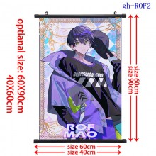 gh-ROF2