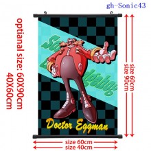 gh-Sonic43