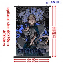 gh-GACHI1