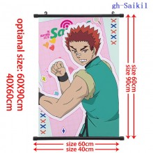 gh-Saiki1