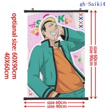 gh-Saiki4