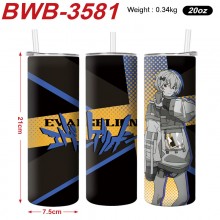 BWB-3581